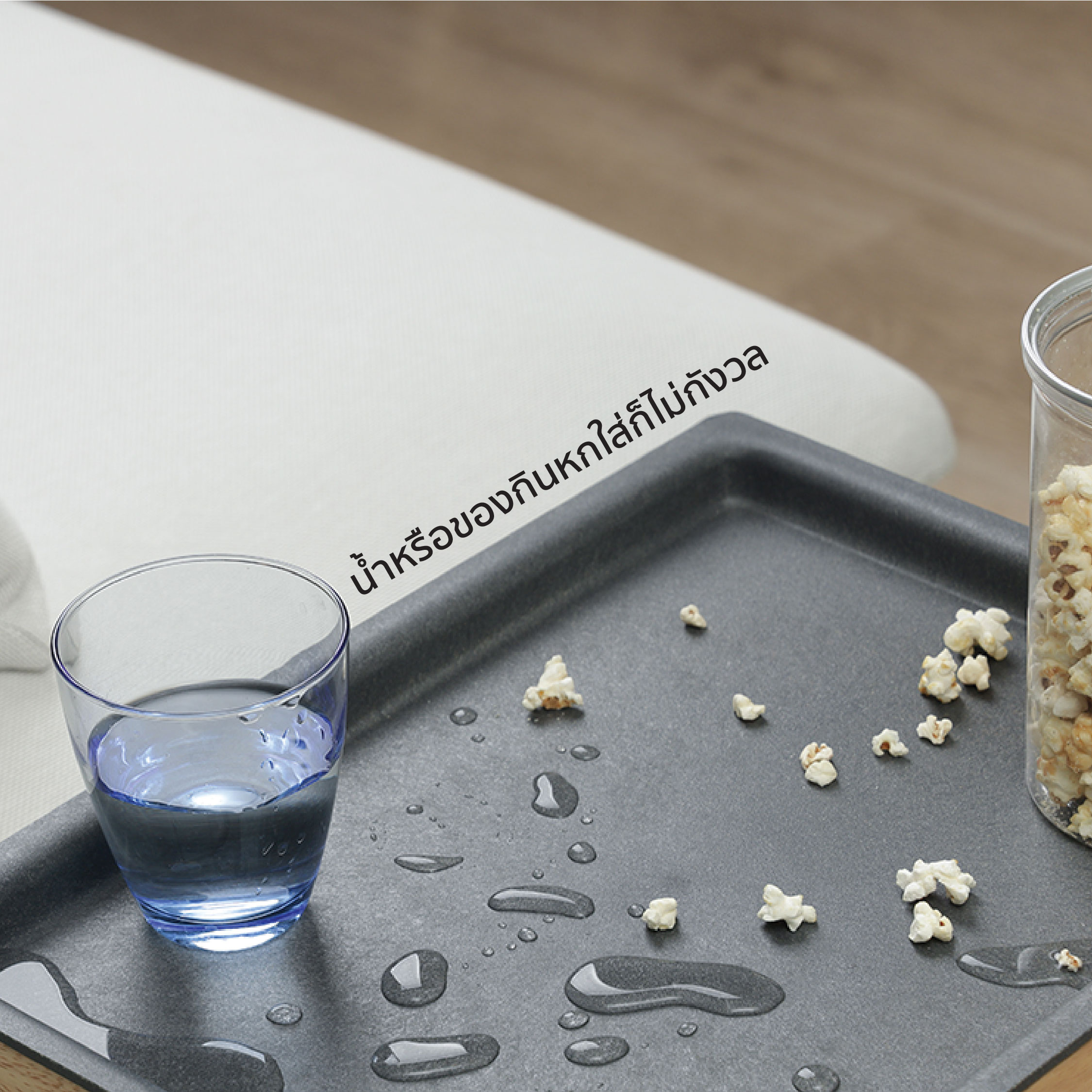 PXMD : LAYER Coffee Table Natural-Dark Grey