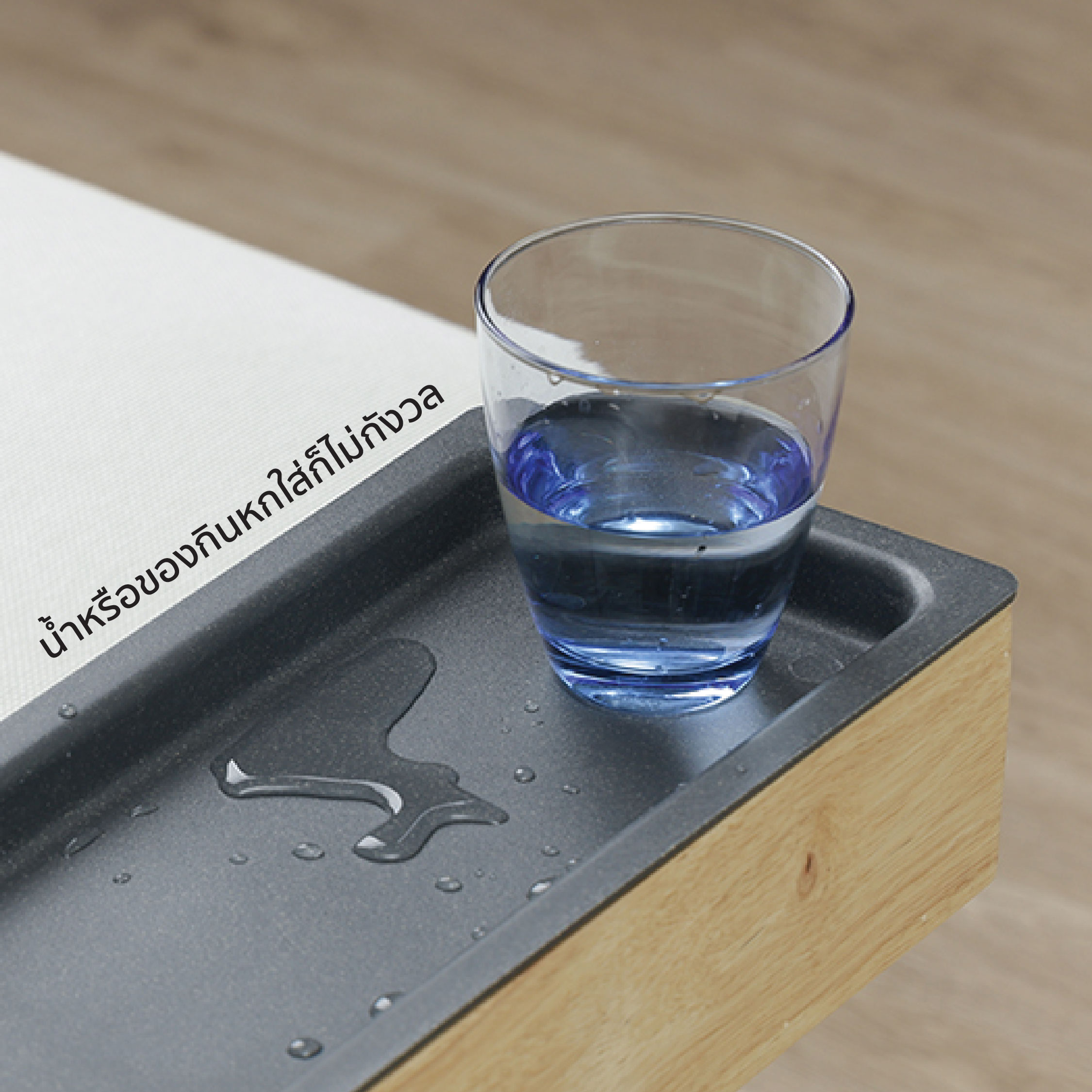 PXMD : LAYER Side Table Natural-Dark Grey