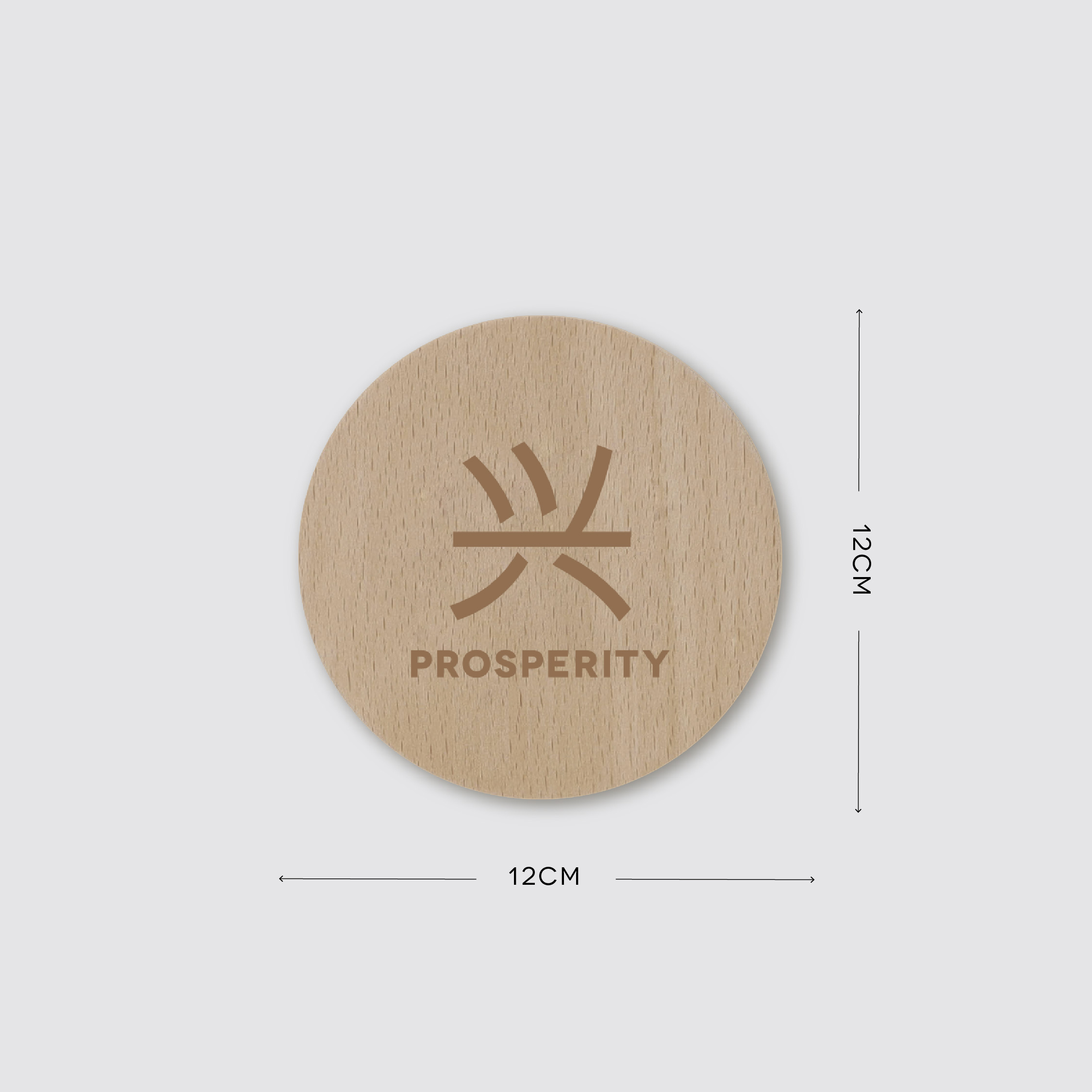 Signage อักษรจีนมงคล 