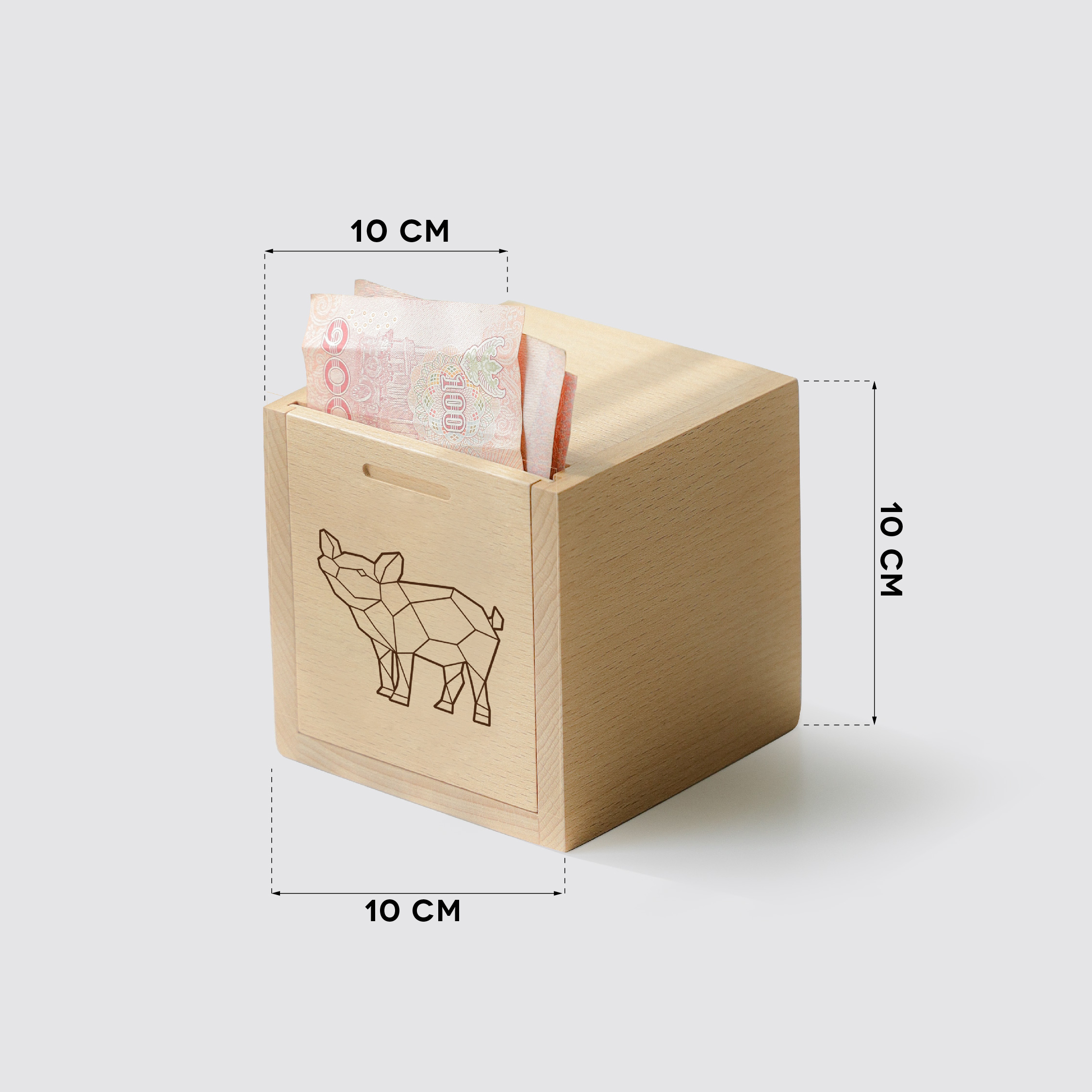 FU | Money Box