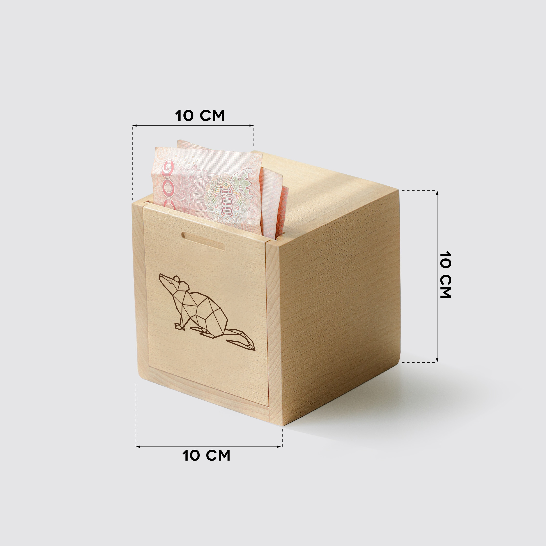 FU | Money box