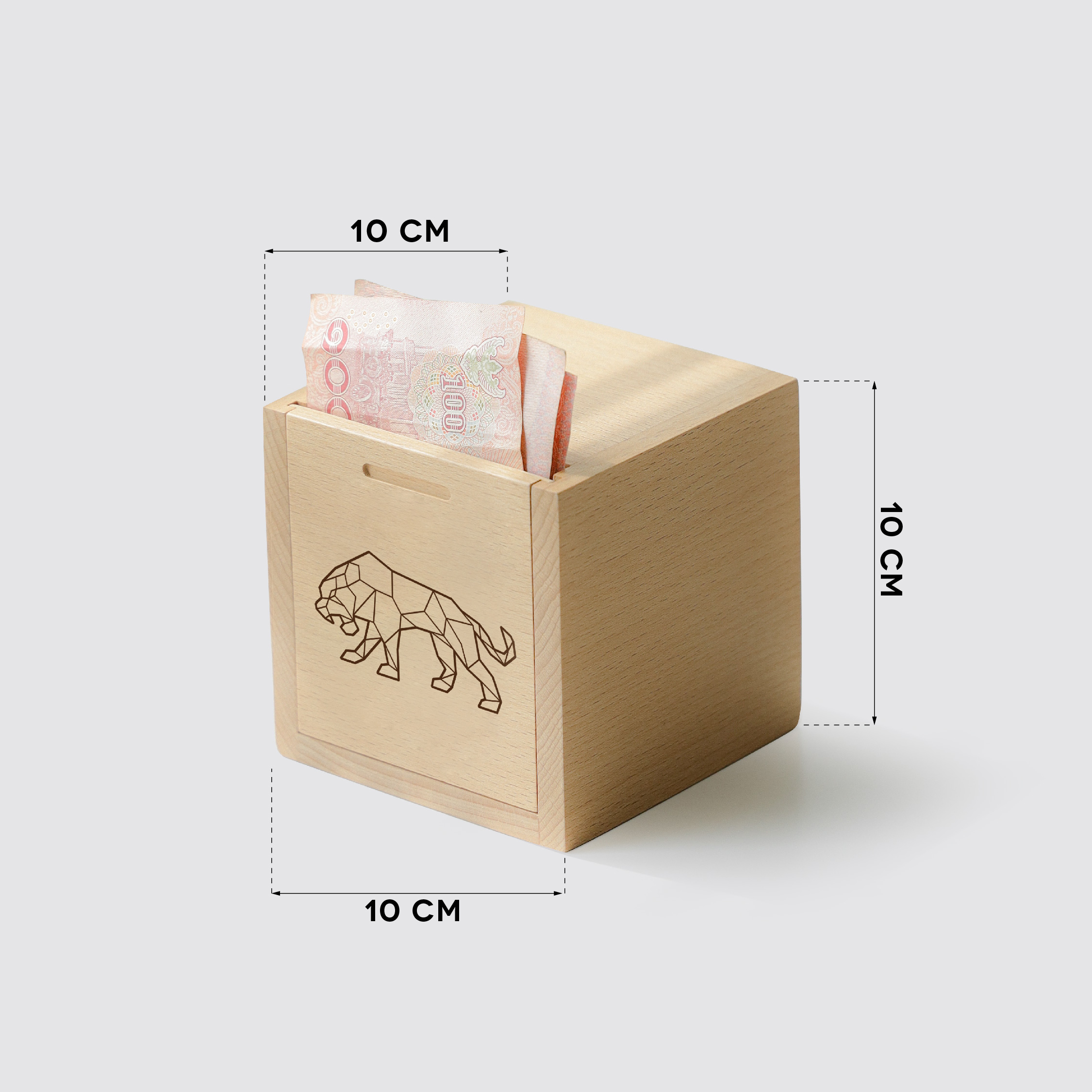 FU | Money box