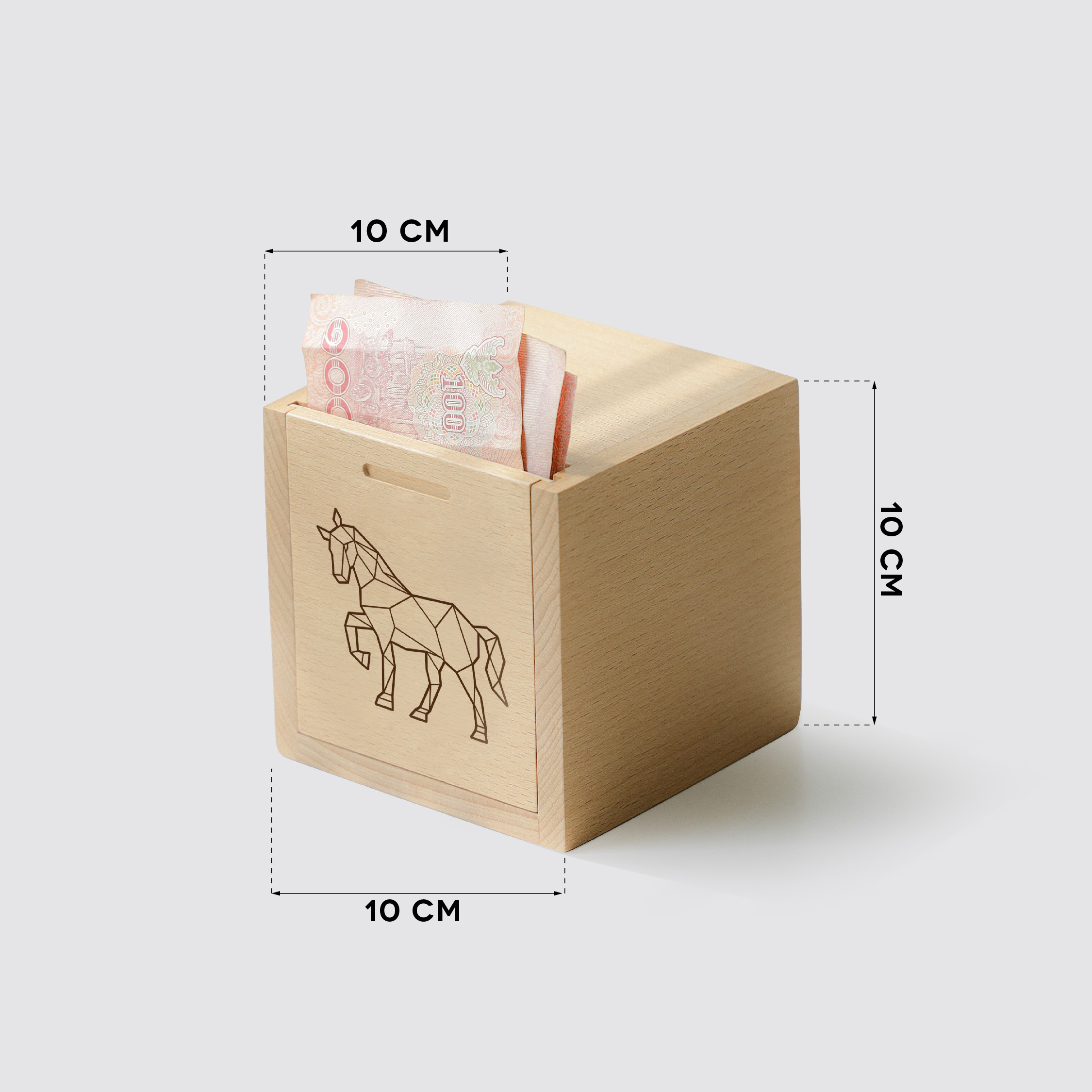 FU | Money Box