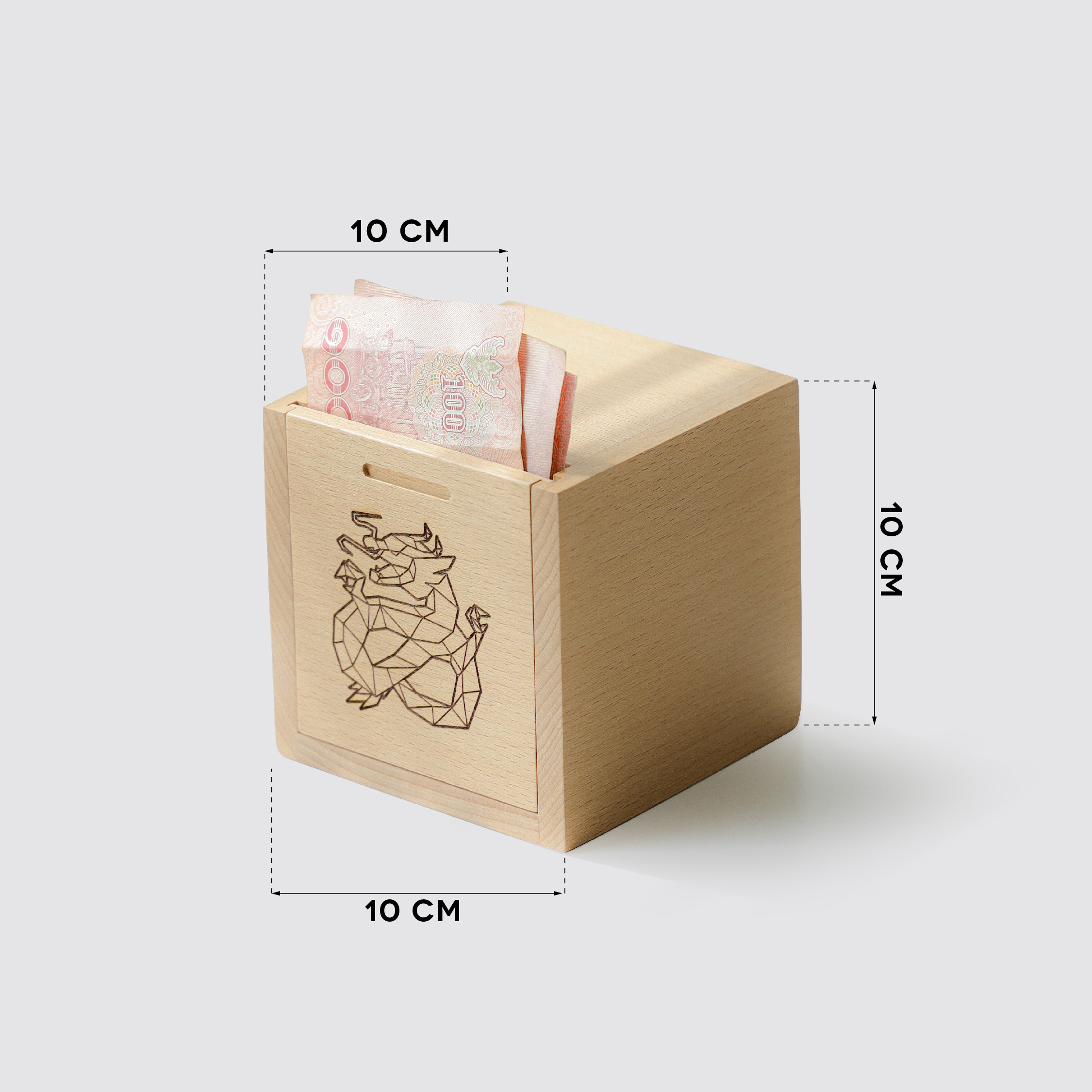 FU | Money Box