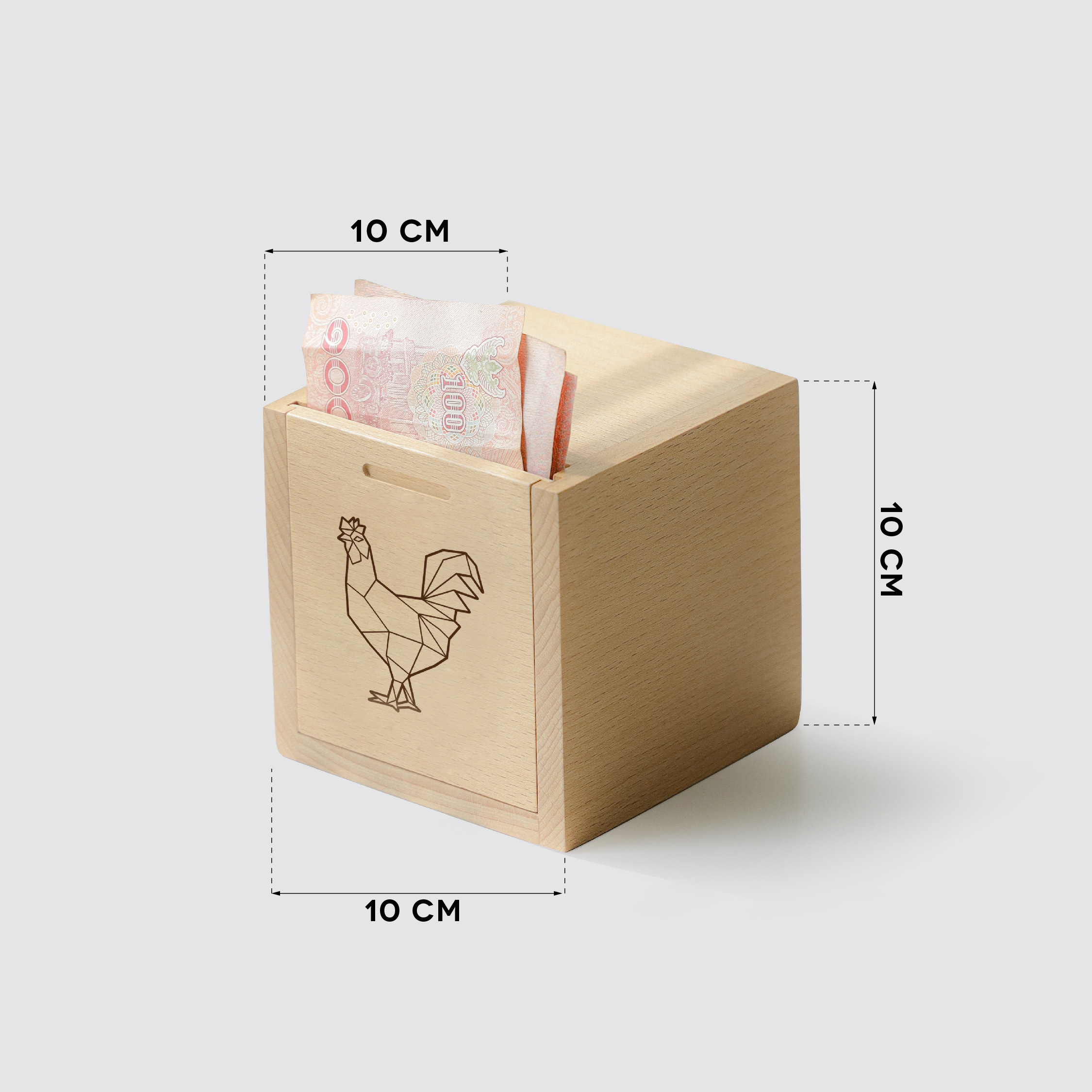 FU | Money box