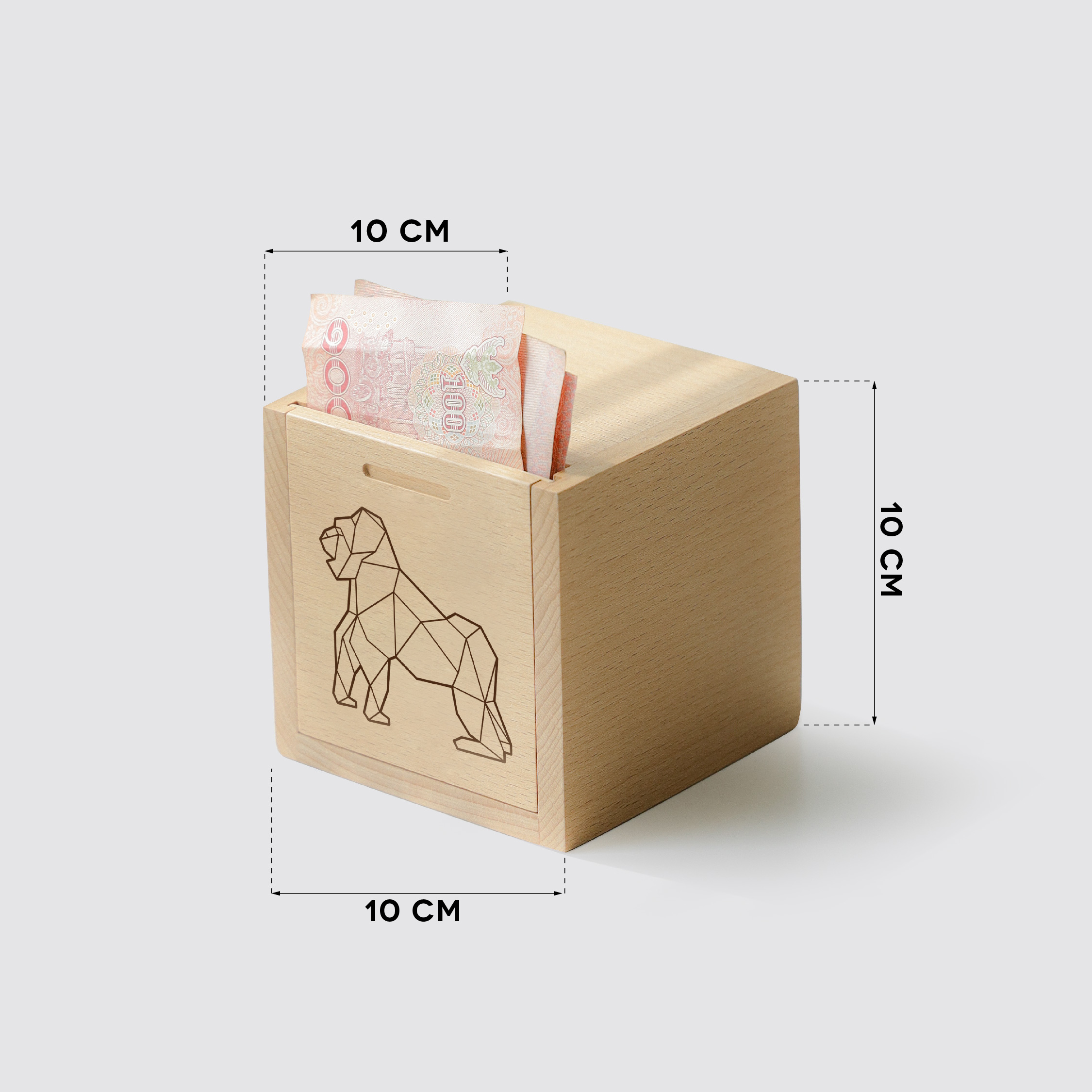 FU | Money Box