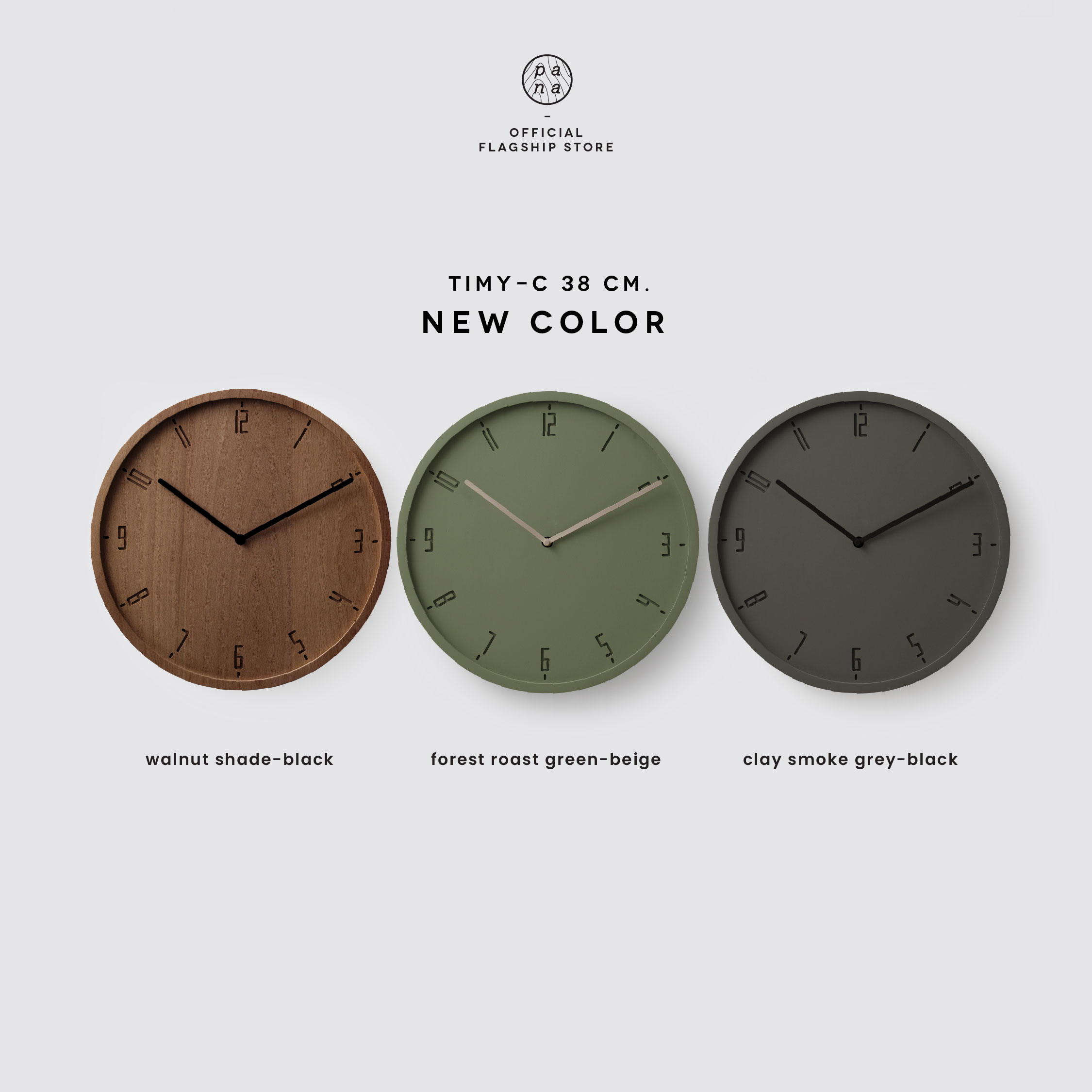 TIMY-C 38 wall clock