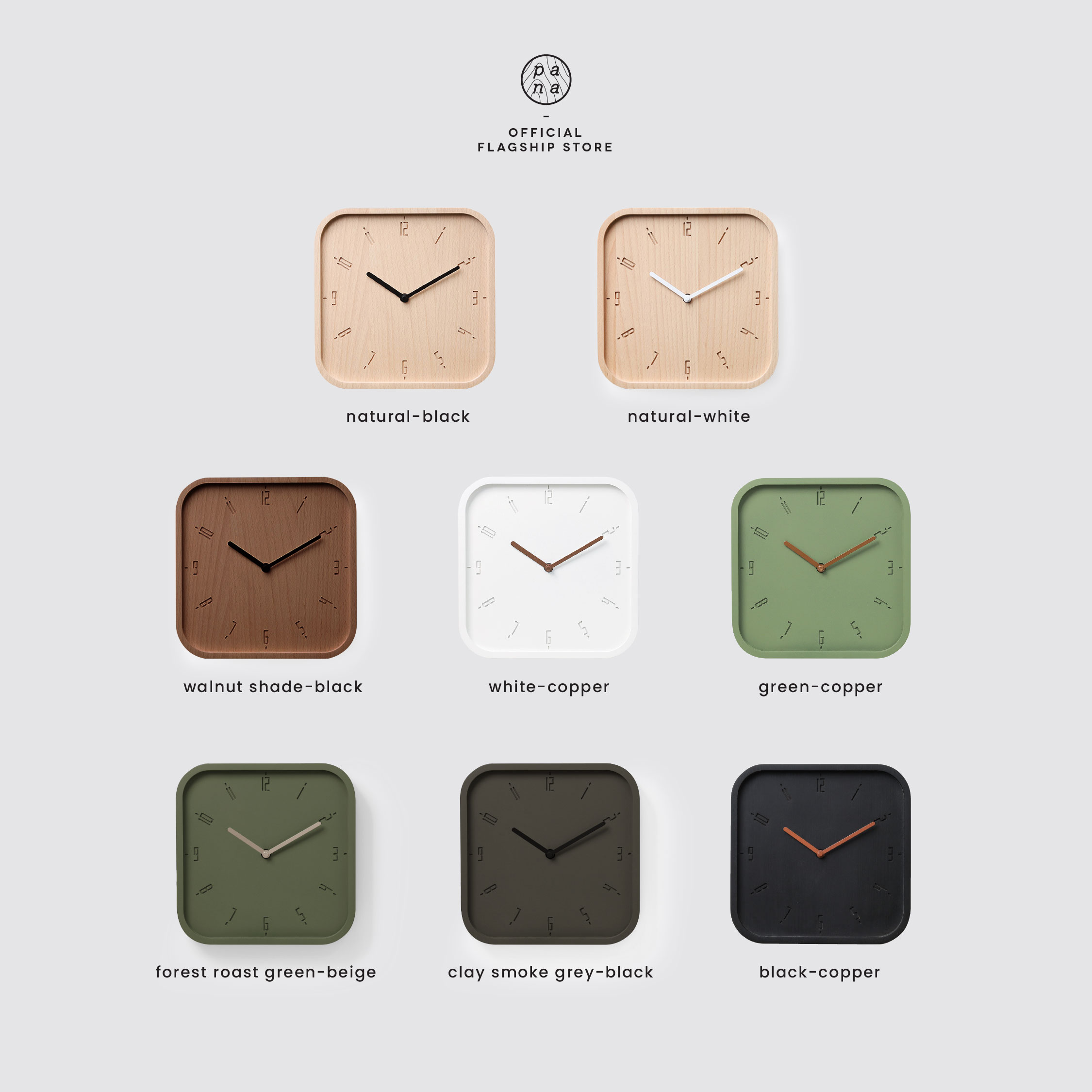 TIMY-S 26 wall clock