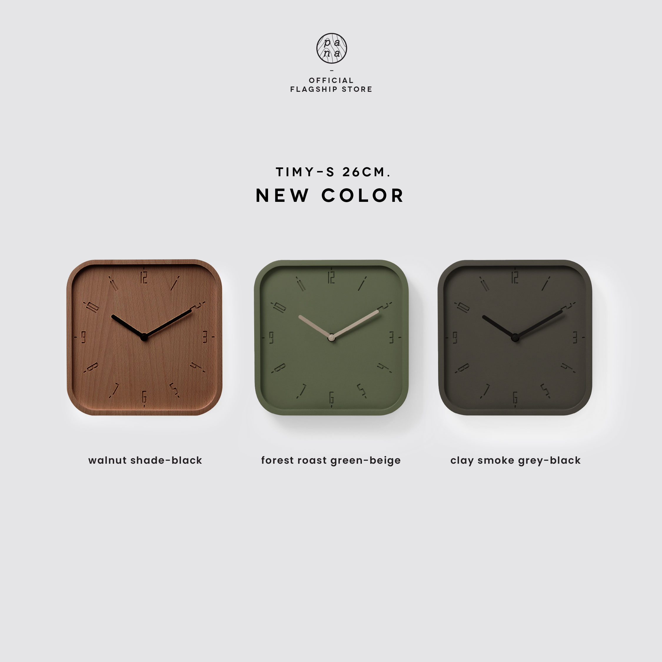 TIMY-S 26 wall clock