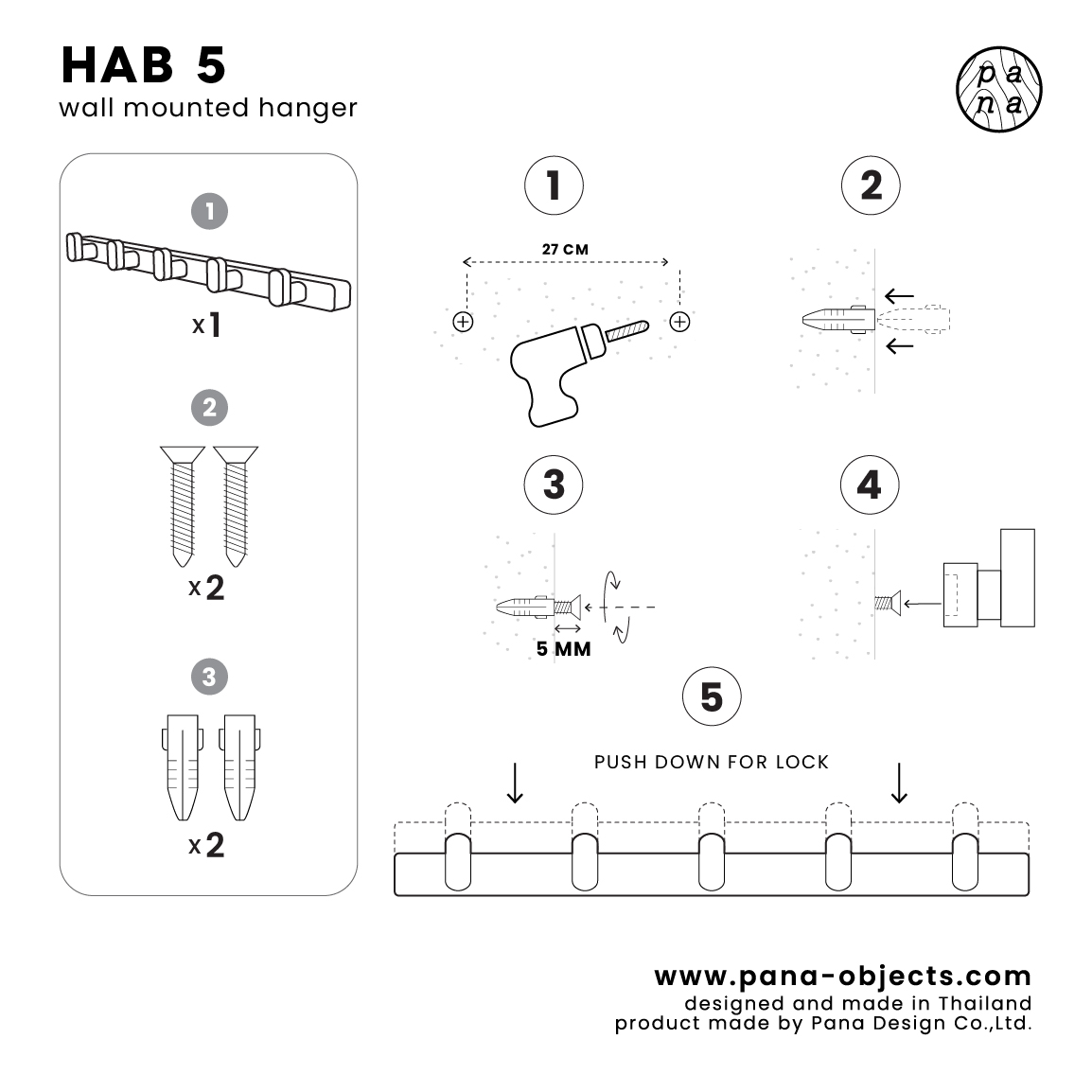 HAB-set 5 Wall Mounted Hanger