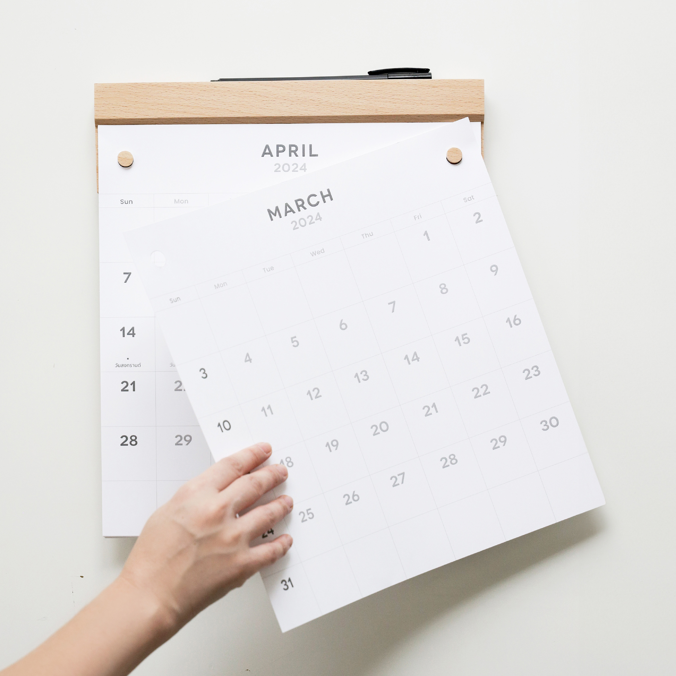 Carly- Calendar
