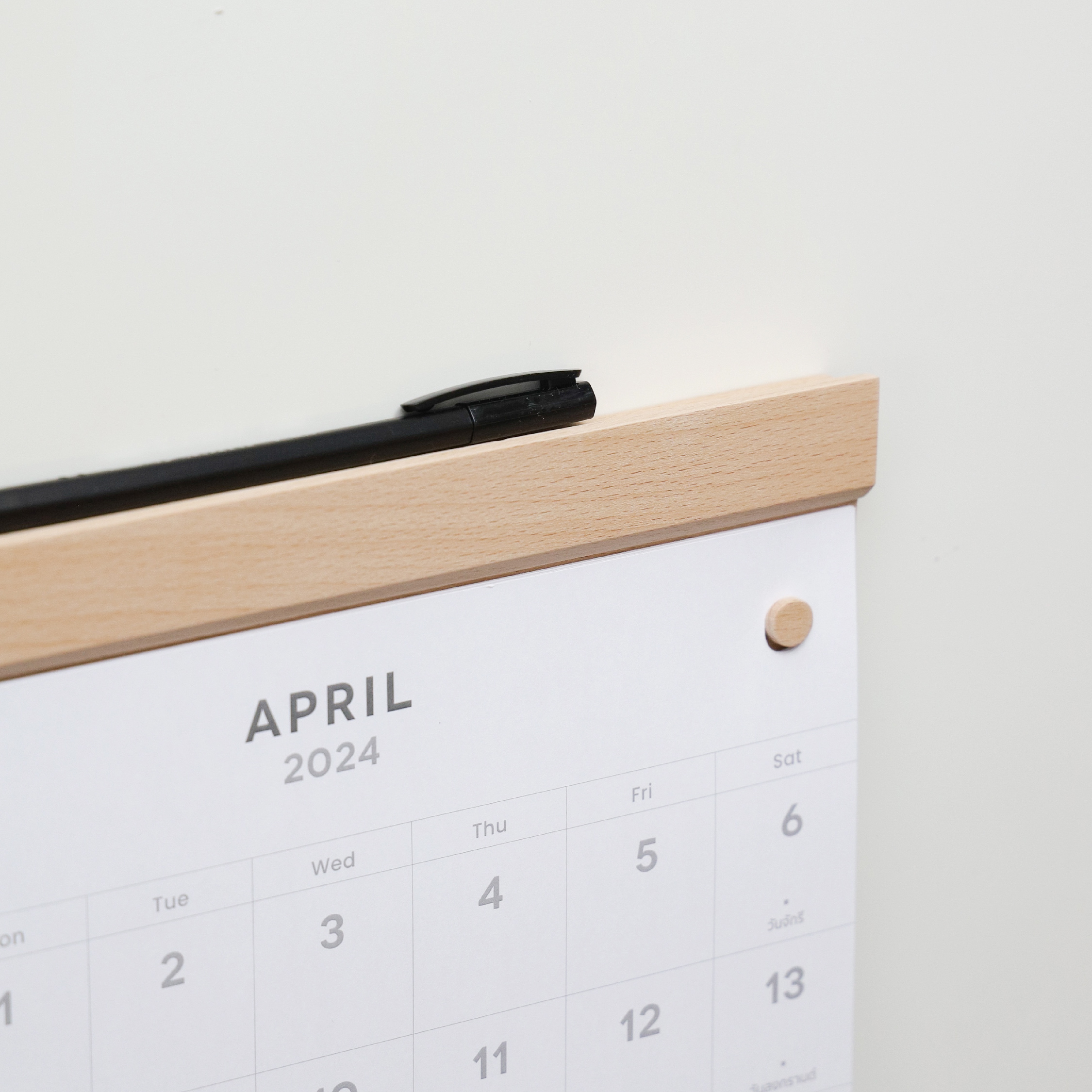 Carly- Calendar