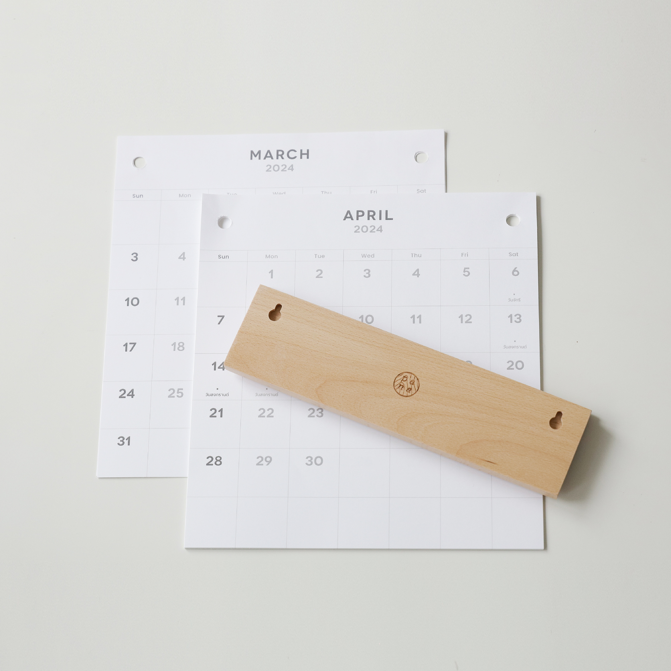 Carly- Calendar