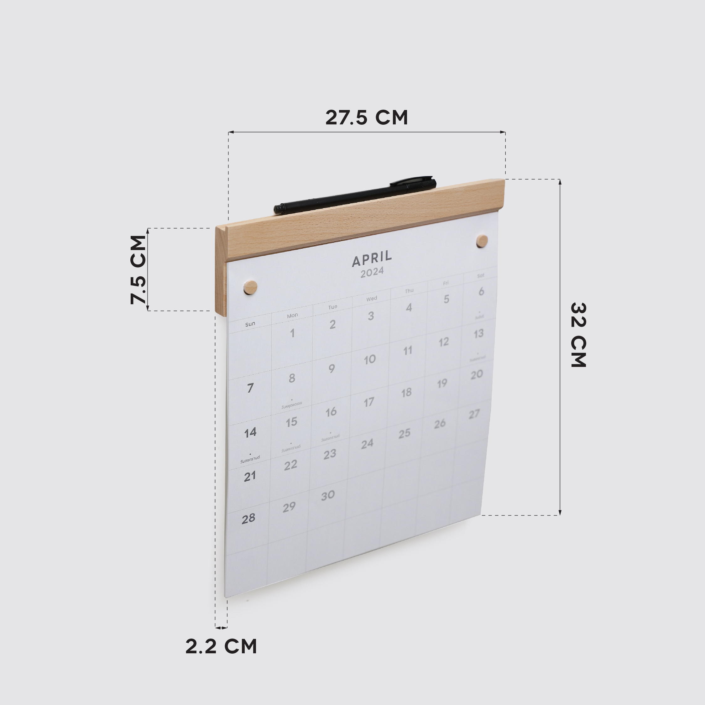 Carly- Calendar