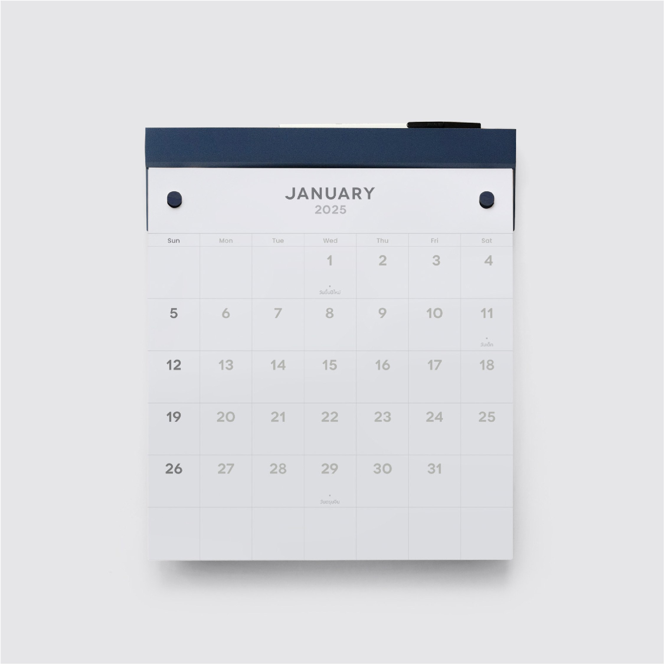 Carly- Calendar