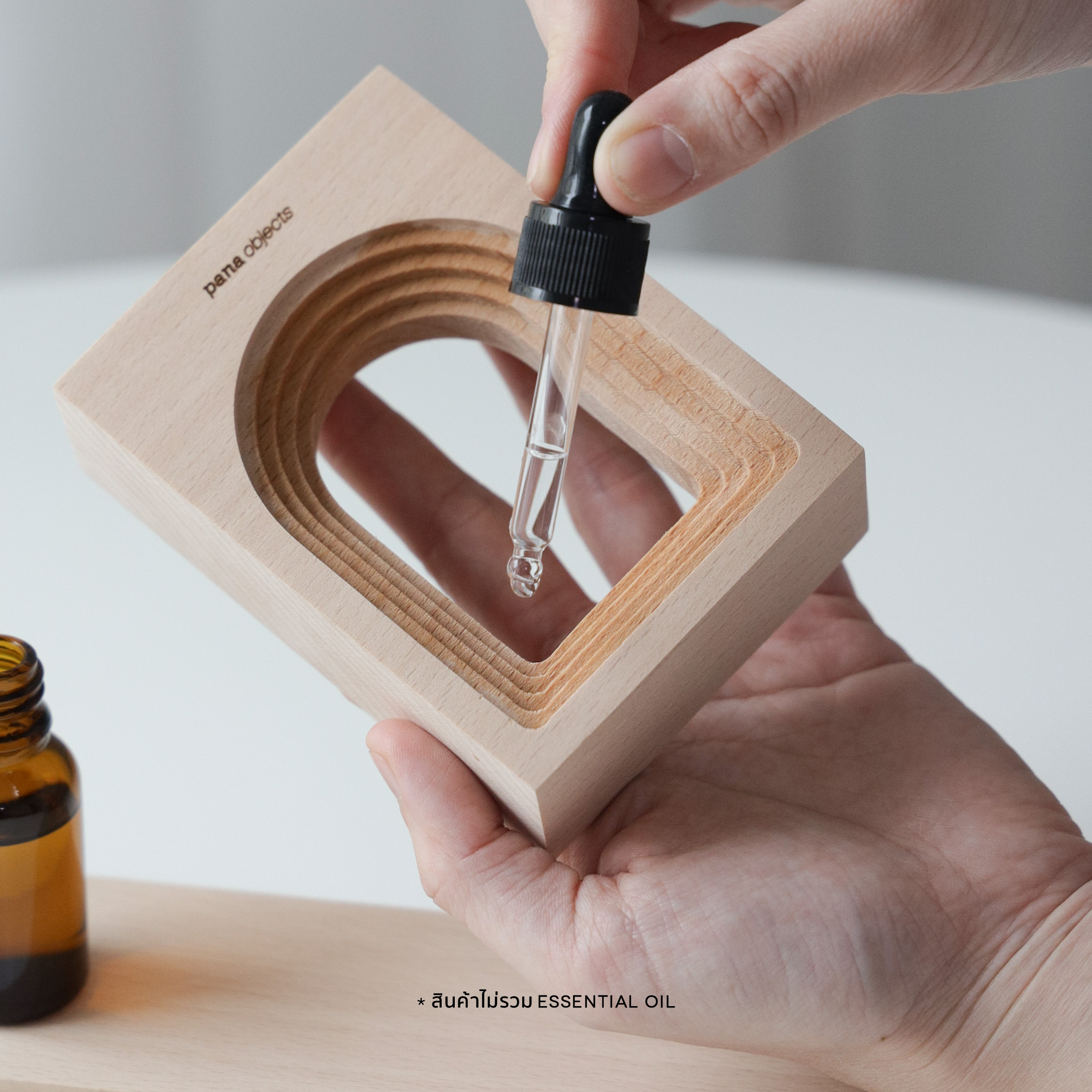 MARTIN aromatic wood kit