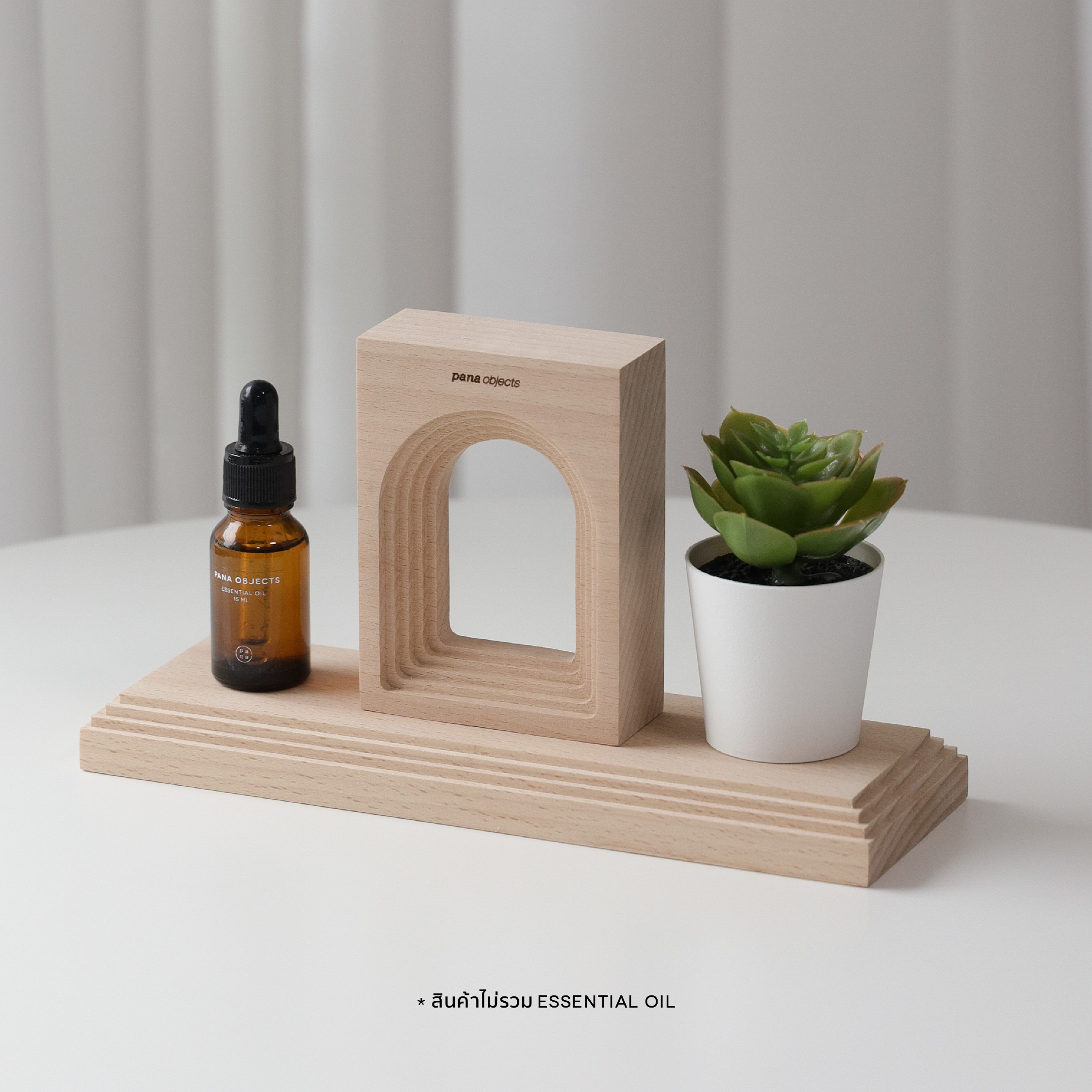 MARTIN aromatic wood kit