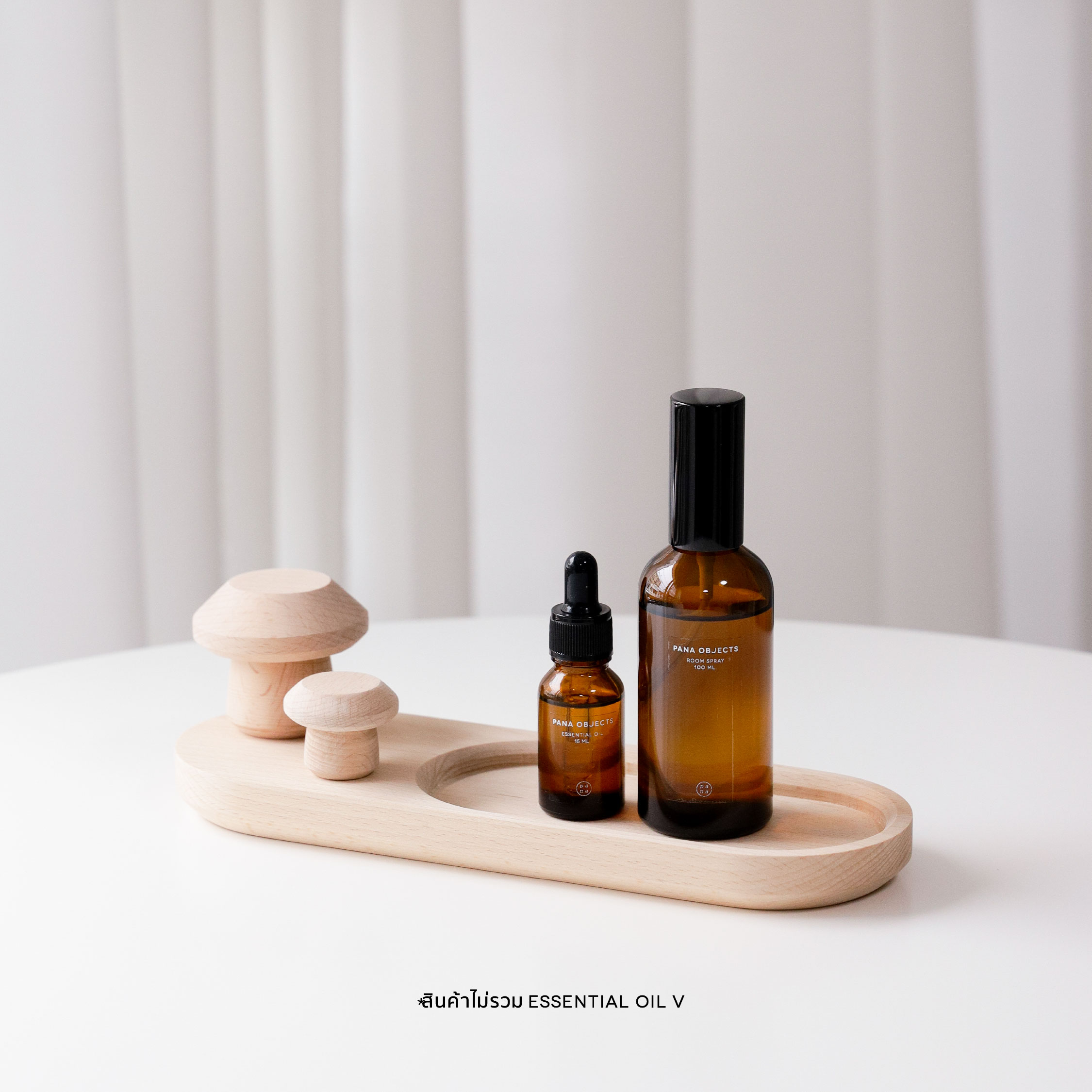 BOBBY aromatic wood kit