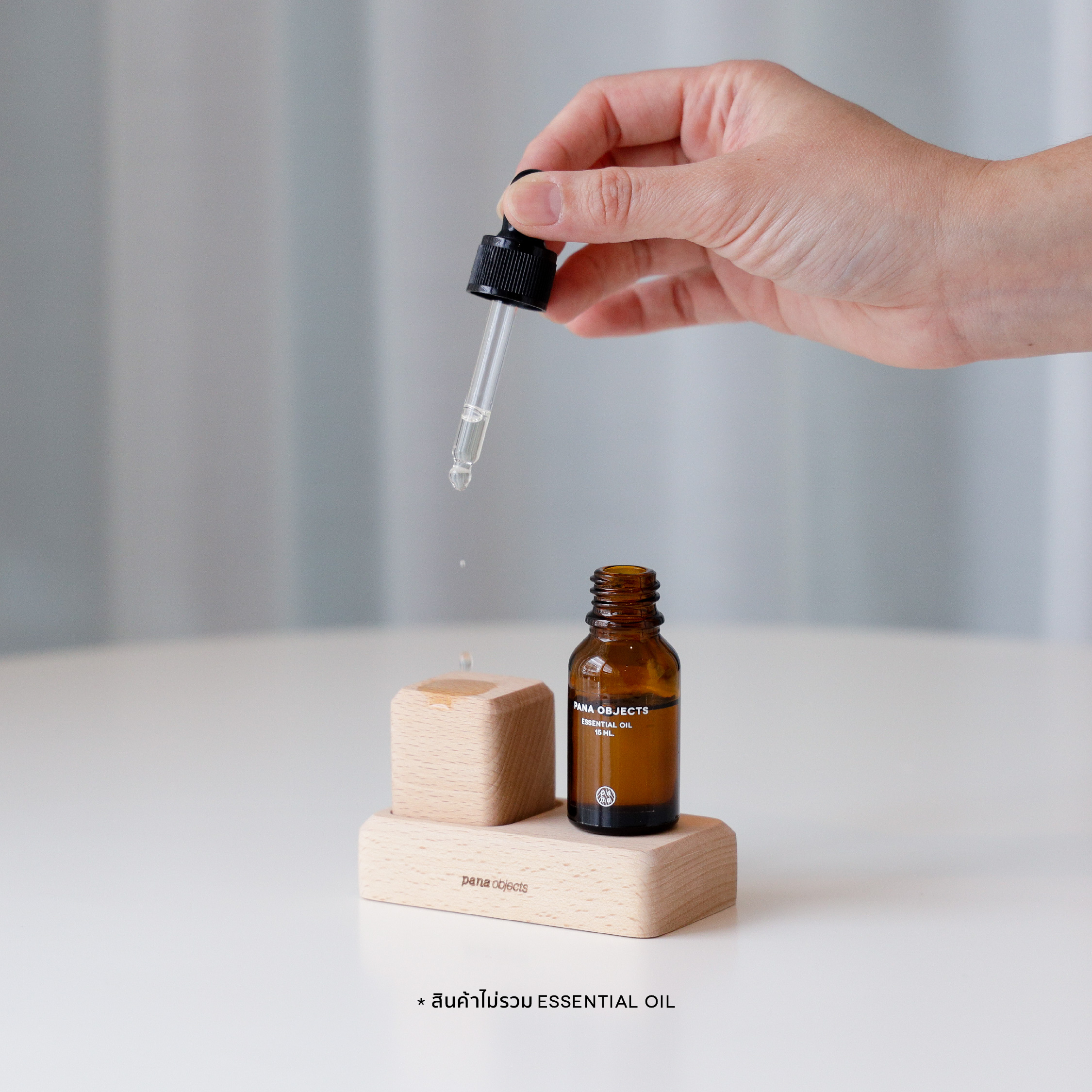 NOAH Aromatic Wood Kit set 1