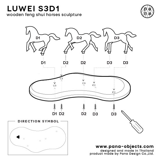 LUWEI horse sculpture