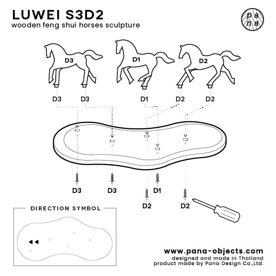 LUWEI horse sculpture