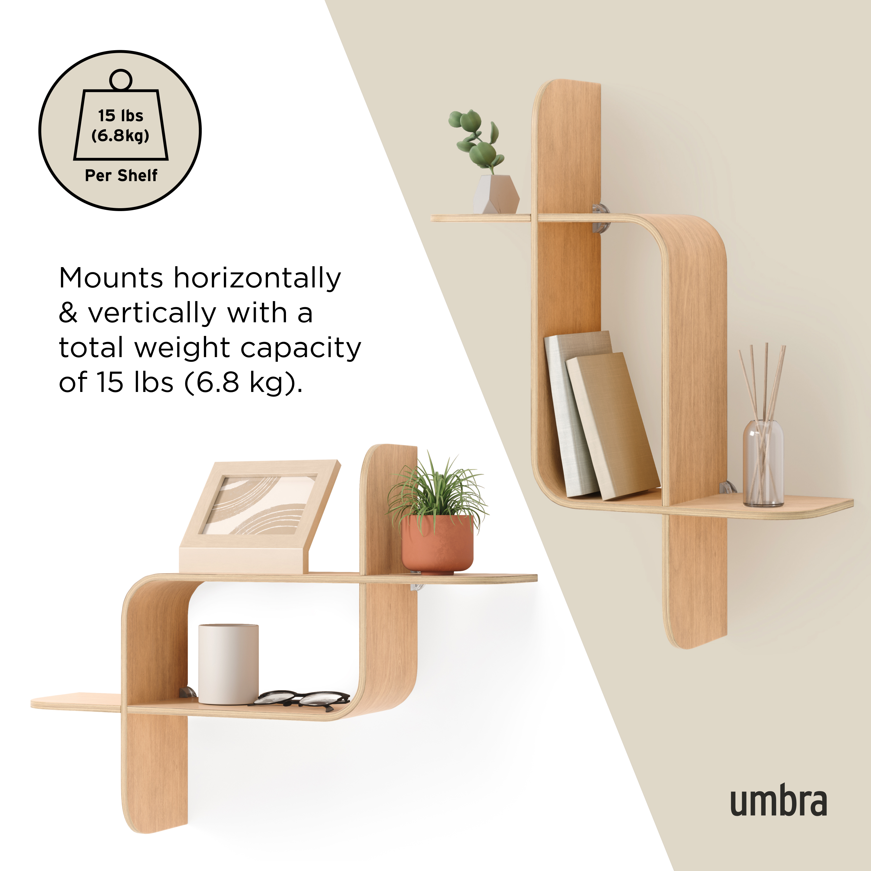 UMBRA MONTAGE SHELF Natural