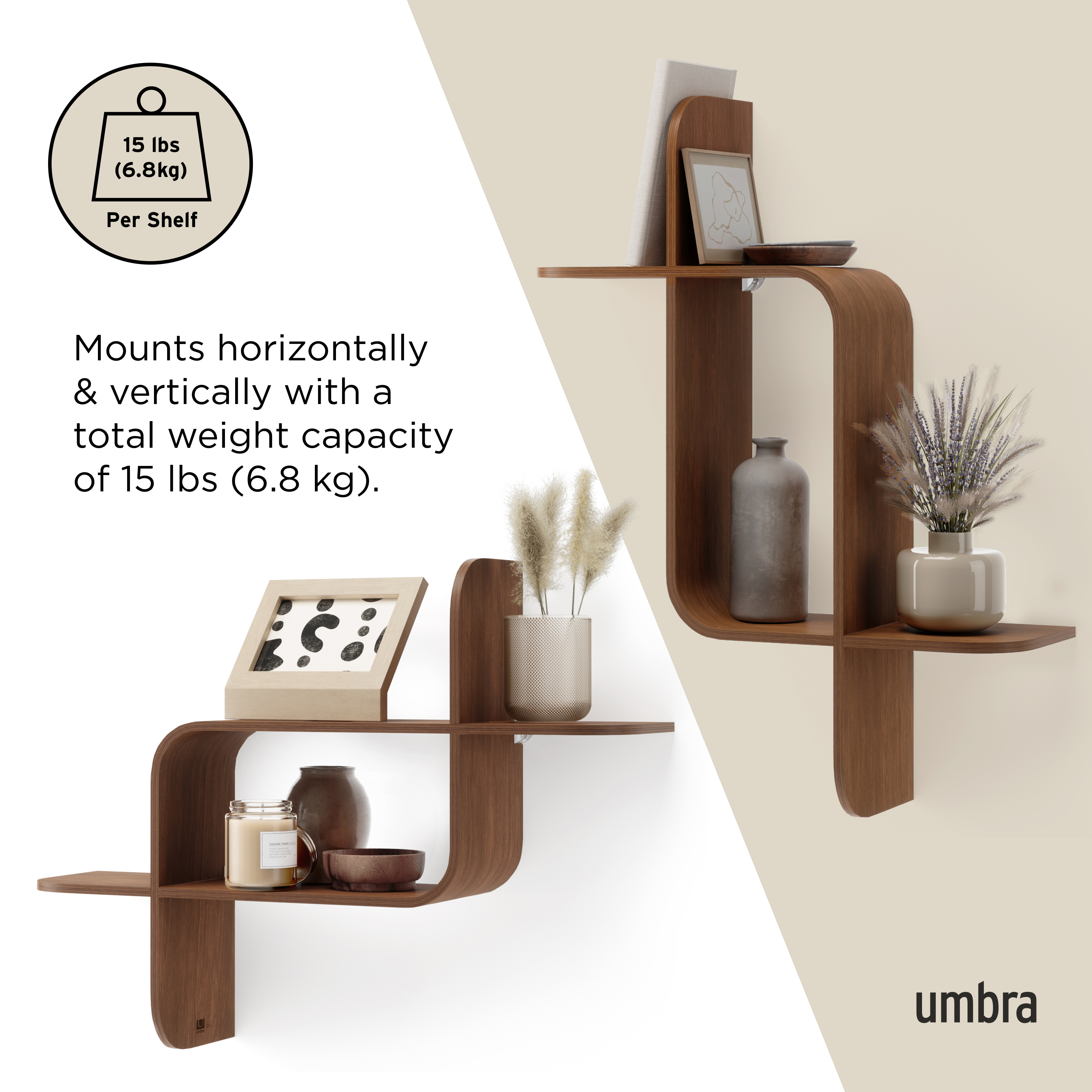 UMBRA MONTAGE SHELF Light Walnut