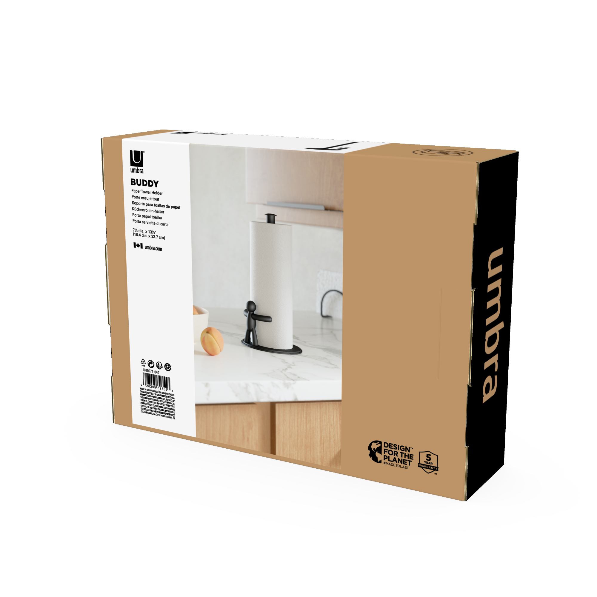 PXUB: Umbra BUDDY PAPER TWL HLDR KD BLACK