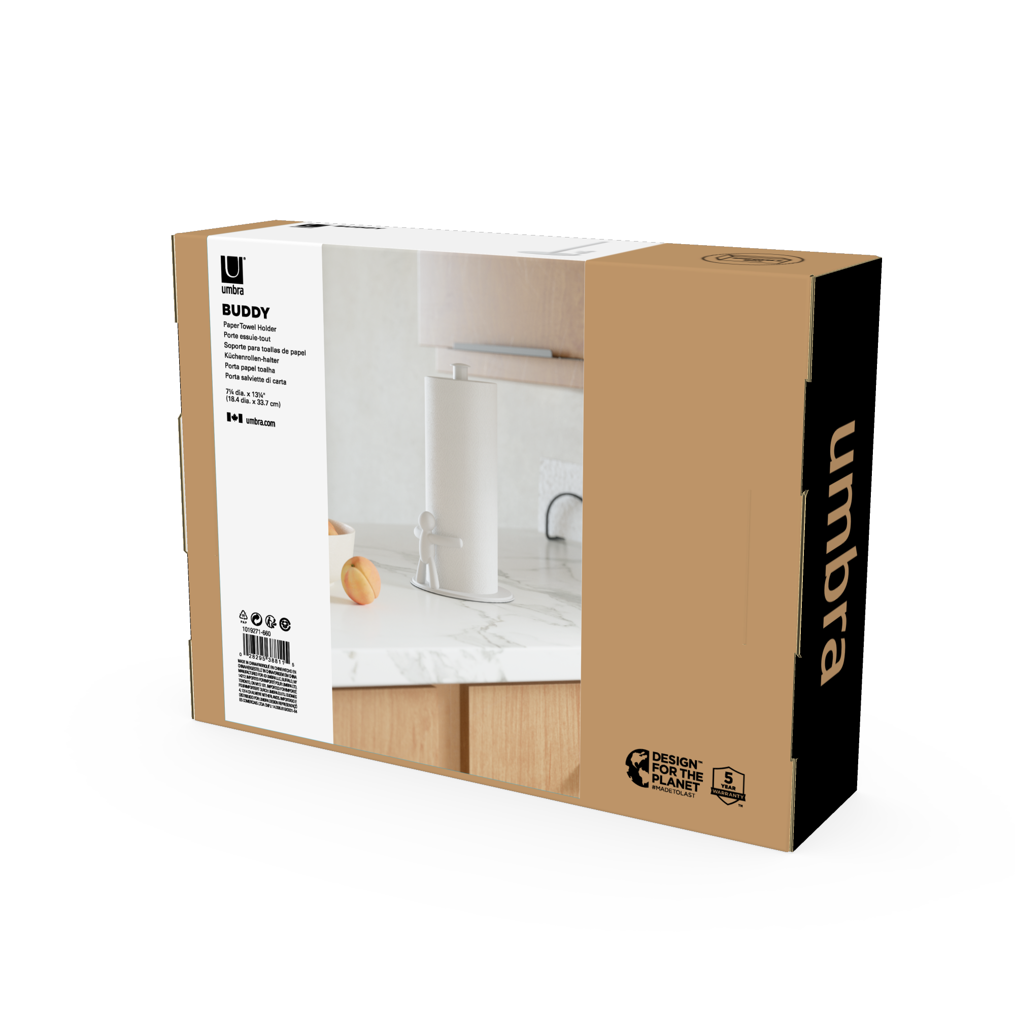 PXUB: Umbra BUDDY PAPER TWL HLDR KD WHITE