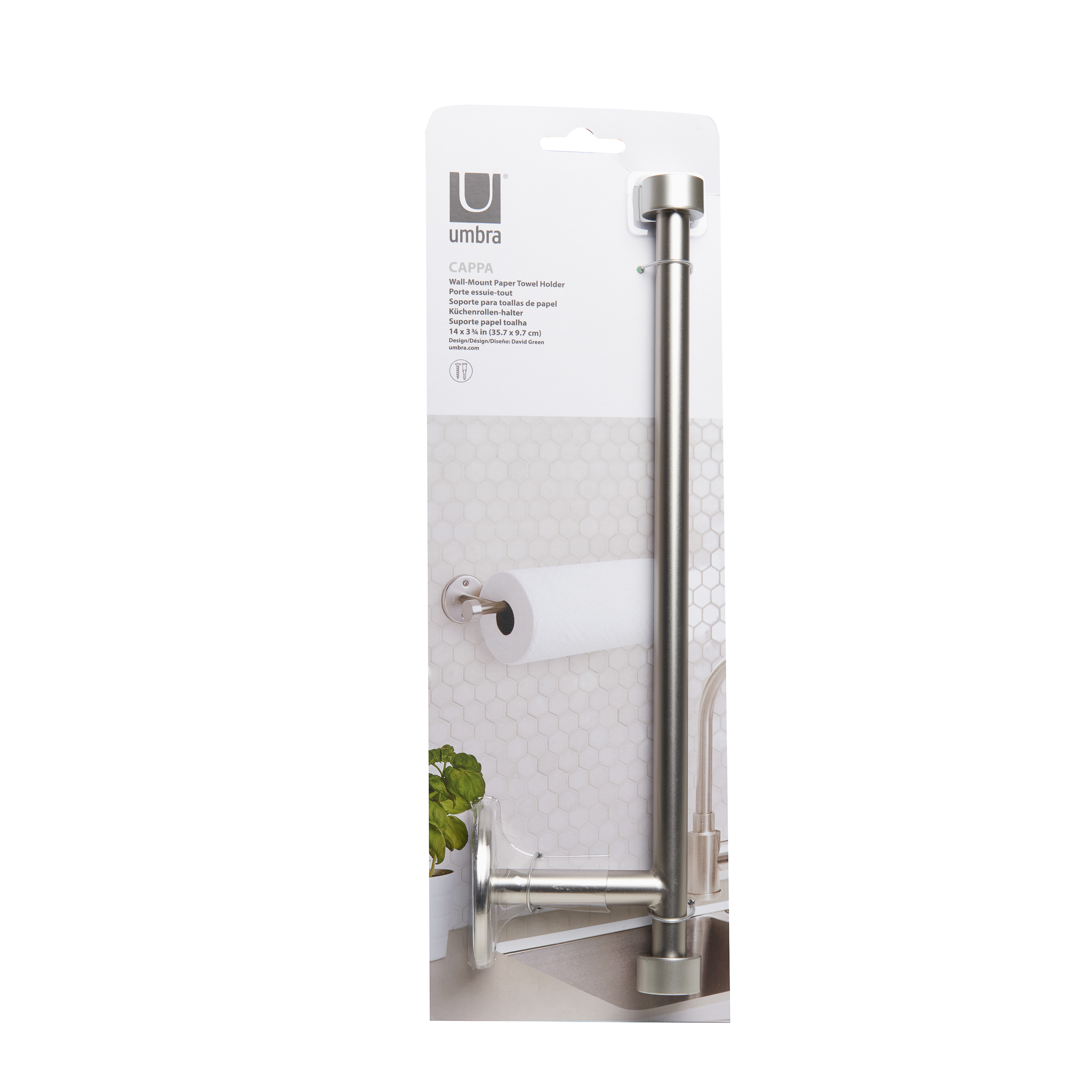 PXUB: Umbra CAPPA WM PTH NICKEL