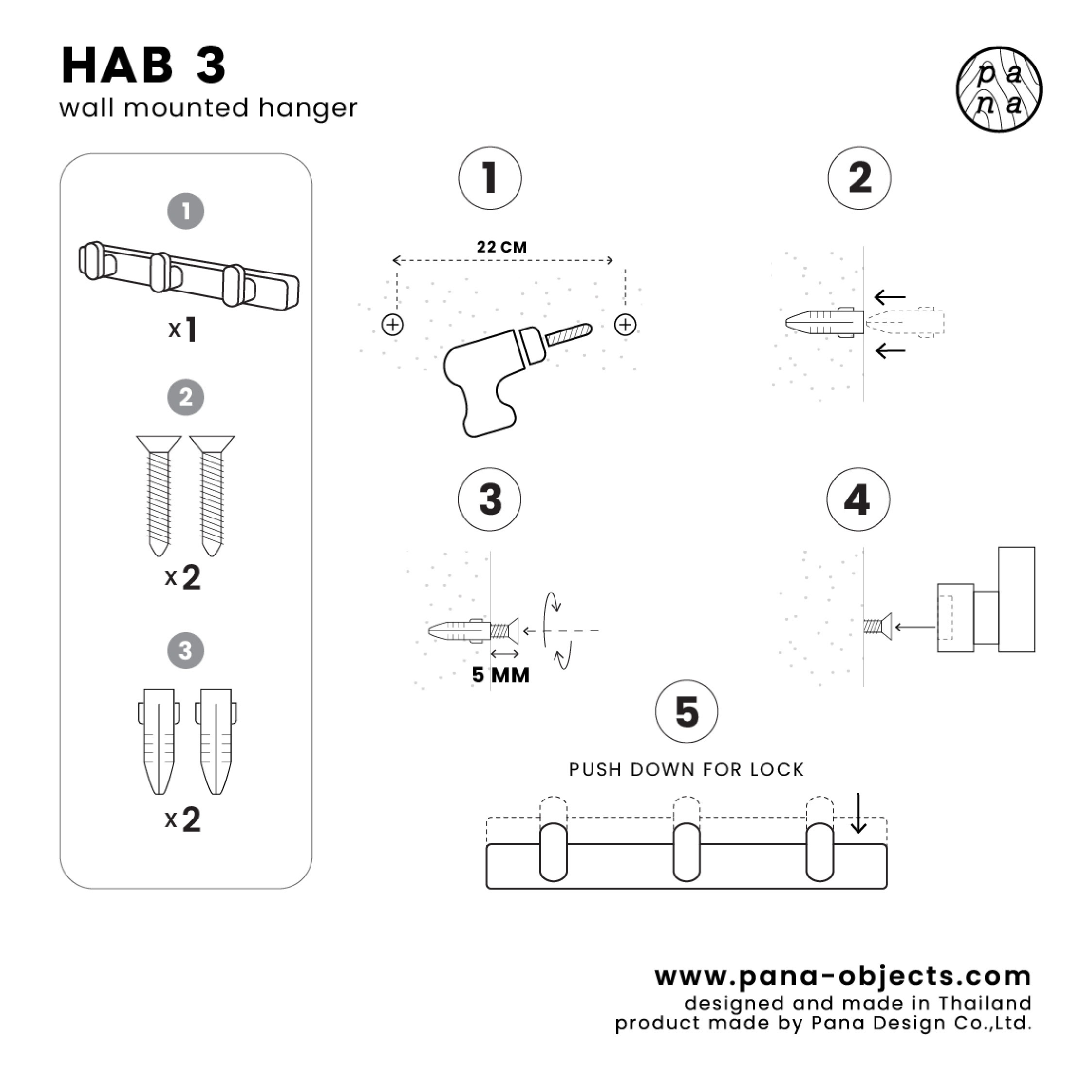 HAB-set 3 Wall Mounted Hanger